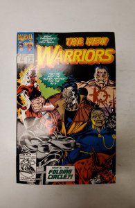 The New Warriors #21 (1992) NM Marvel Comic Book J716