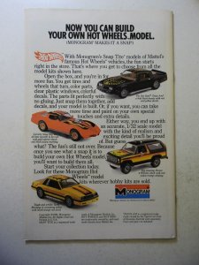 Batman #346 (1982) VF Condition