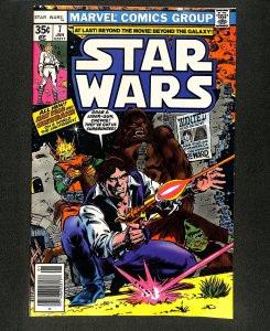 Star Wars #7