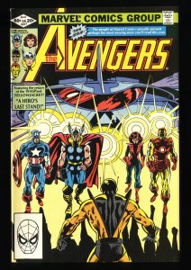 Avengers #217 VF 8.0