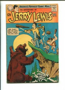 ADVENTURES OF JERRY LEWIS #111 - JOLLY QUEEN GIANT (2.0) 1969