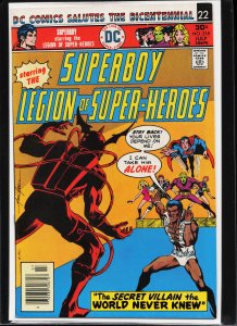Superboy #218 (1976)