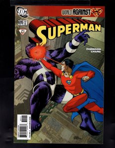 Superman #695 (2010)   / ID#04