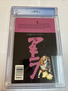 Akira (1989) # 13 (CGC 9.8 WP) Marvel/Epic Comics
