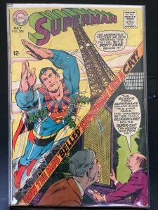Superman #208  (1968)