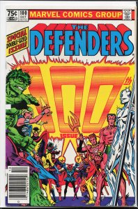 The Defenders #100 (1981) The Defenders