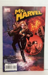 Ms. Marvel #33 (2009)
