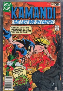 Kamandi, the Last Boy on earth #56 (1978) Kamandi