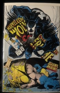 Marvel Comics Presents #117 (1992)