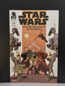 Star Wars Hyperspace Stories #1 (2022)