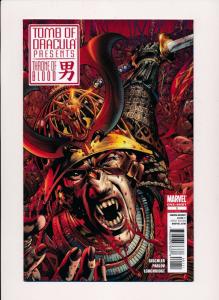 TOMB of DRACULA presents Throne Of Blood #1 ~ Marvel Comics ~ NM (HX424)
