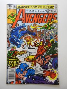The Avengers #182 (1979) Sharp Fine+ Condition!