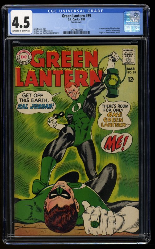 Green Lantern #59 CGC VG+ 4.5 Off White to White 1st Guy Gardner!