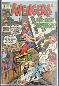 Avengers #77 (1970, Marvel) VF+