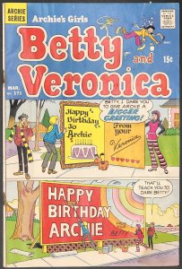 Archie's Girls Betty and Veronica #171 (1970)