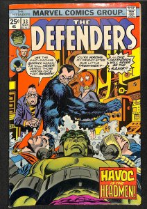 The Defenders #33 (1976)