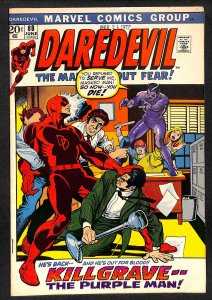 Daredevil #88 (1972)