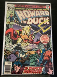 Howard the Duck #14 (1977)