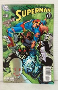 Superman #652 (2006)