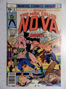 Nova #8 (1977)