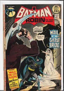 Batman #236 (1971) Batman
