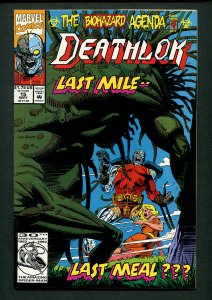 Deathlok #15 ( 9.4 NM+ ) 1st Series / Denys Cowan Art / 1992