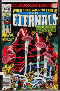 The Eternals #10 (1977) The Eternals