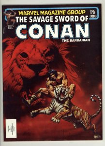 The Savage Sword of Conan #69 (1981)
