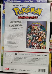 POKEMON SUN & moon   fcbd #1   2018  free comic book day