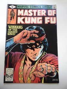 Master of Kung Fu #86 (1980)