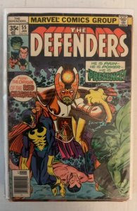 The Defenders #55 (1978)