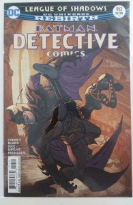 Detective Comics #953 (2017) >>> $4.99 UNLIMITED SHIPPING!!!
