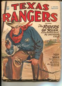 Texas Rangers 10/1949-Thrilling-hero pulp-Ranger Jim Hatfield-VG