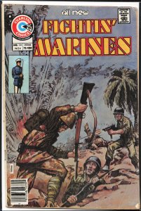 Fightin' Marines #126 (1975)