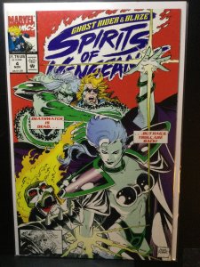 Ghost Rider/Blaze: Spirits of Vengeance #4 (1992)