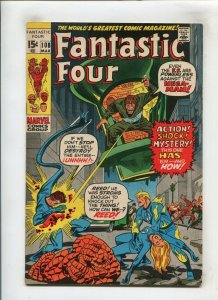 FANTASTIC FOUR #108 (7.0) NEGA-MAN!! 1971