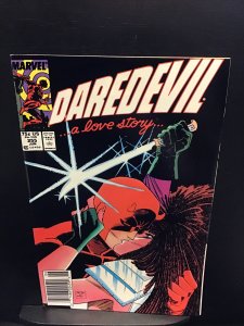 Daredevil #255 (1988)nm