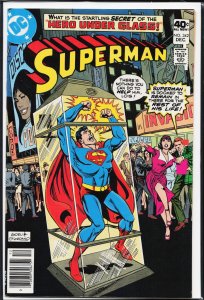 Superman #342 (1979) Superman