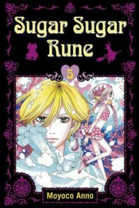 Sugar Sugar Rune #5 VF/NM ; Del Rey