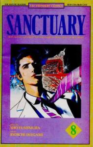 Sanctuary Part 1 #8 VF/NM; Viz | save on shipping - details inside