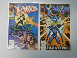 Uncanny X-Men lot 42 different from #202-250 8.0 VF (1986-89 1st Series)