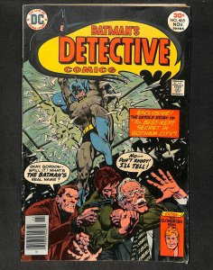 Detective Comics (1937) #465