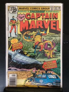 Captain Marvel #60 (1979)