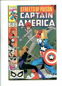 Captain America 376 NM+ 9.6 Marvel 1990