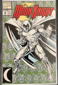 Marc Spector: Moon Knight  #39 (Marvel Comics 1992) NM/MT