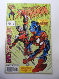 The Amazing Spider-Man #396 (1994) VF Condition