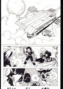 Ninja High School Vol. 2 #7 Page 14 Original Comic Book Art- Benn Dunn