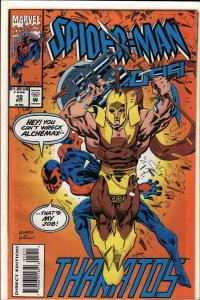 Spider-Man 2099 #12 (1993) Spider-Man 2099