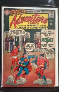 Adventure Comics #339 (1965)