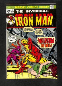 Iron Man #62